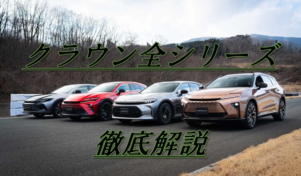 現在の画像に代替テキストがありません。ファイル名: 76f3950ff1f25fbefbbc9104362e6af3-1.jpg